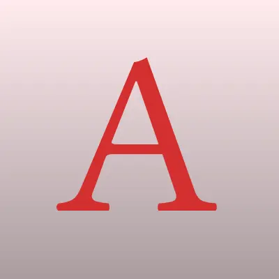 Аллея